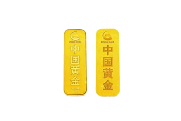 唐山滦南县上门回收黄金价格