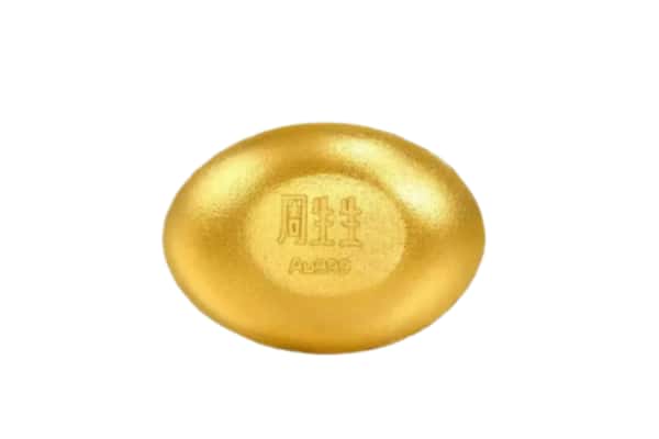 唐山滦南县回收黄金豆子
