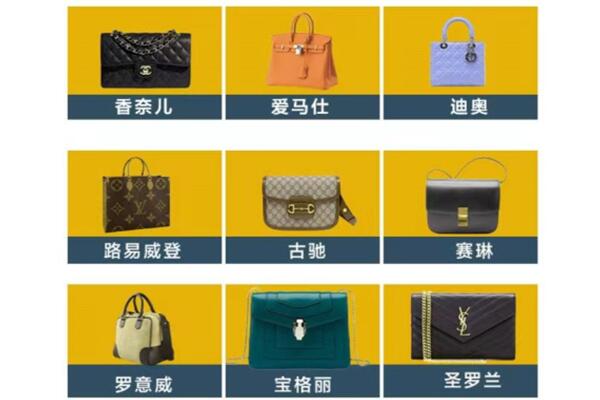 唐山滦南县回收品牌包包